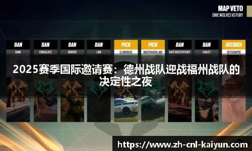 开云kaiyun官方网站