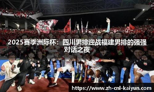 开云kaiyun网页版