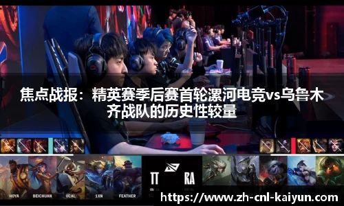 开云kaiyun官方网站